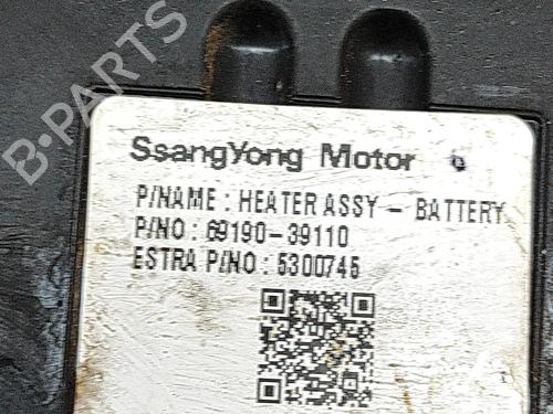 Electronic module SSANGYONG KORANDO (C300) E-Motion | BP27776662M83  - Image 5