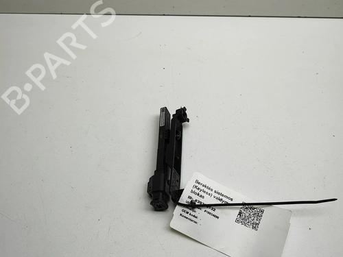 Electronic module DS DS 7 Crossback (J4_, JR_, JC_) 1.6 PureTech 225 (J45GCR, J45GGR) | BP40042927M83 - Image 4