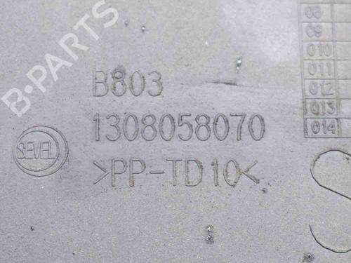 Door moulding trim CITROËN JUMPER II Van 2.2 HDi 100 | BP14664271C150 
