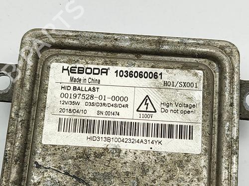 Electronic module JAGUAR XF II (X260) 2.0 D | BP27171071M83  - Image 6