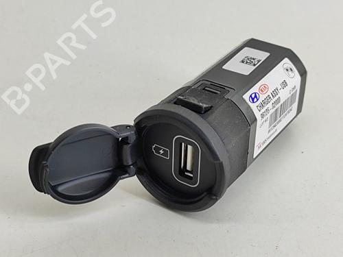 Used Electronic module HYUNDAI IONIQ (AE) 1.6 GDI Hybrid (105 hp) 17445006