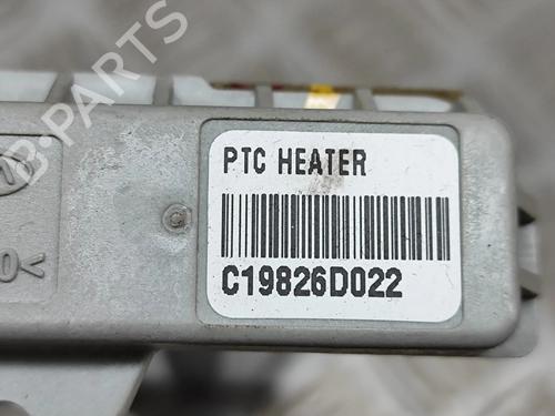 Heater resistor KIA XCEED (CD) 1.6 CRDi 136 | BP28553794M108 - Image 6