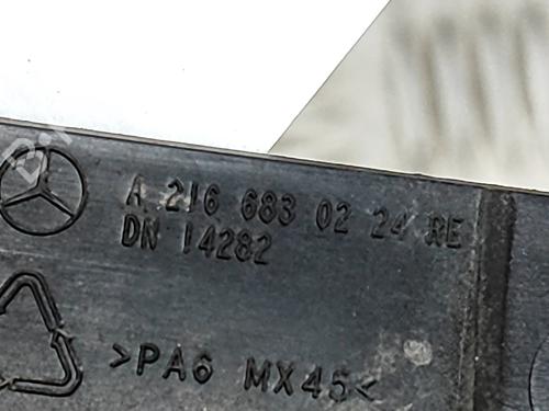 Support MERCEDES-BENZ S-CLASS Coupe (C216) CL 500 4-matic (216.394) | BP27474436C155 