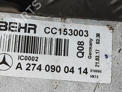 Intercooler MERCEDES-BENZ C-CLASS (W205) C 350 e (205.047) | BP30155273M30