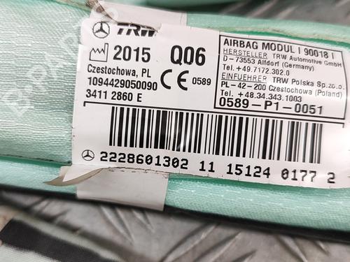 Right curtain airbag MERCEDES-BENZ S-CLASS (W222, V222, X222) S 350 BlueTEC / d (222.132, 222.032, 222.123) | BP25380431C12 