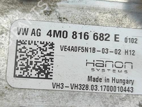 Electronic sensor PORSCHE PANAMERA (971) 2.9 4 E-Hybrid (97ABE1, 97BBE1, 97ABX1) | BP33624864M84 - Image 5