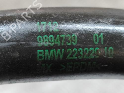 Pipe BMW X3 (G01, F97, G08) xDrive 20 i | BP26239838M125 - Image 6