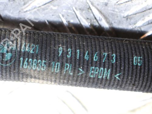 Pipe BMW 5 (G30, F90) 530 e Plug-in-Hybrid | BP14621854M125 