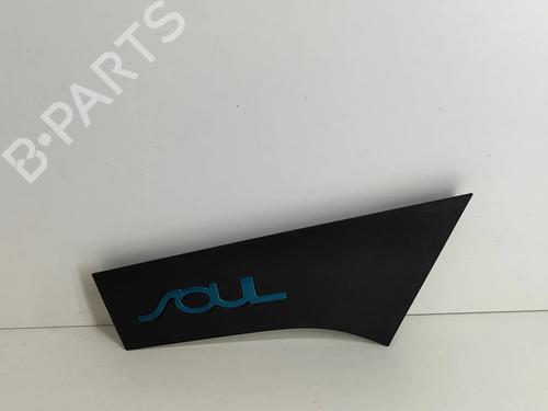 Andre KIA SOUL III (SK3) E-SOUL (204 hp) 27773705