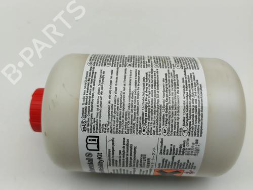 Other MERCEDES-BENZ E-CLASS T-Model (S212) E 220 CDI / BlueTEC (212.202, 212.201) | BP28676786O1 