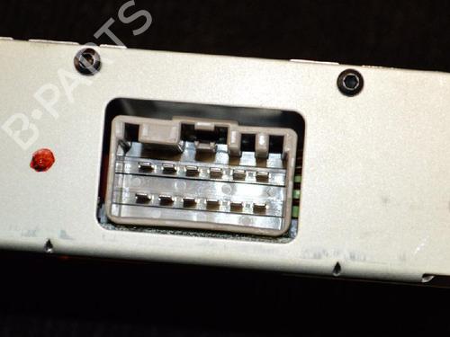 Electronic module OPEL MOKKA / MOKKA X (J13) 1.4 (_76) | BP6721386M83 