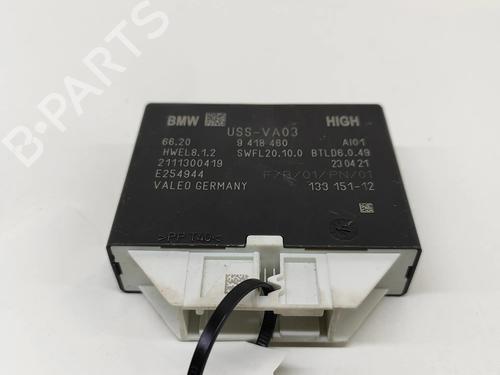 Electronic module BMW X3 (G01, F97, G08) xDrive 20 d | BP16258009M83