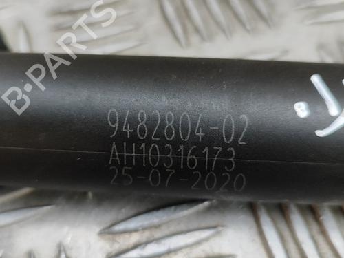 Other BMW X5 (G05, F95) xDrive 45 e Plug-in Hybrid | BP27388471O1 