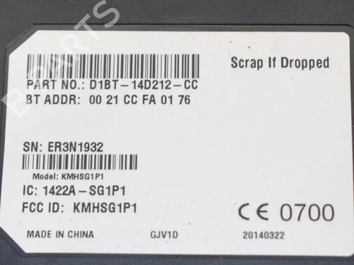 Electronic module FORD FIESTA VI (CB1, CCN) 1.25 | BP6747080M83