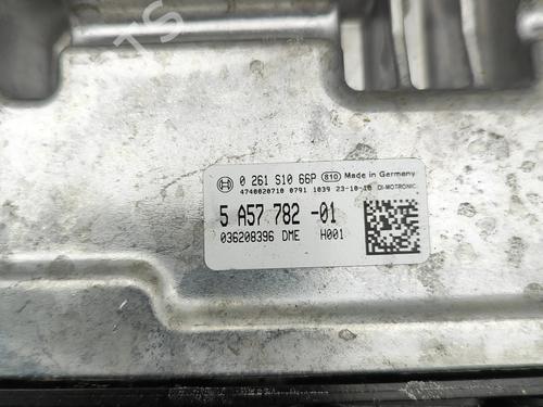 Engine control unit (ECU) BMW 3 (G20, G80, G28) 330 e Plug-in-Hybrid | BP33371371M57  - Image 6