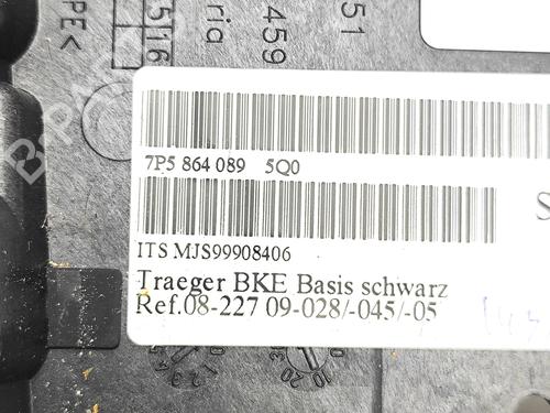Support PORSCHE CAYENNE (92A) 3.0 Diesel | BP34374946C155  - Image 8