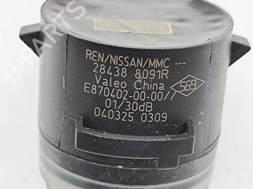 Electronic module RENAULT AUSTRAL E-TECH 200 Hybrid (HGM2) | BP33962194M83  - Image 6