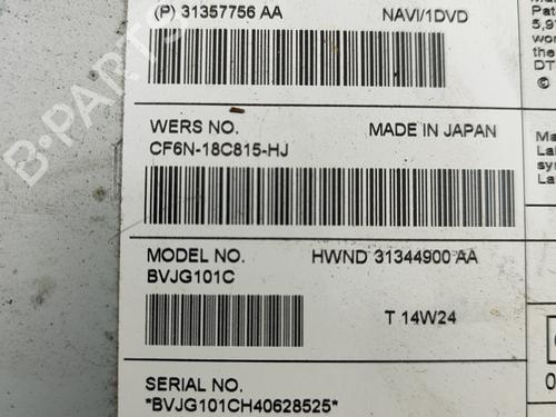 Electronic module LAND ROVER RANGE ROVER EVOQUE (L538) 2.2 D 4x4 | BP29753255M83