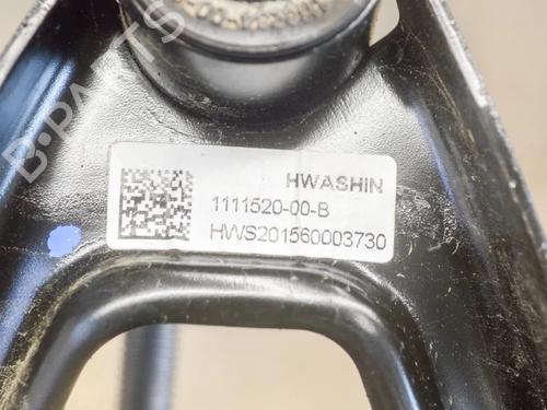 Engine mount TESLA MODEL Y (5YJY) EV Performance All-wheel Drive | BP27752438M89  - Image 6