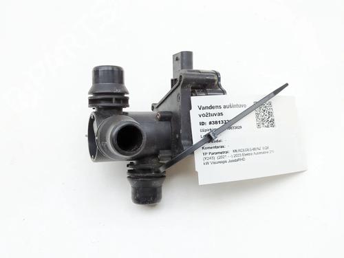 Electronic sensor MERCEDES-BENZ EQB (X243) EQB 350 4-matic (243.612) | BP38600032M84 - Image 5