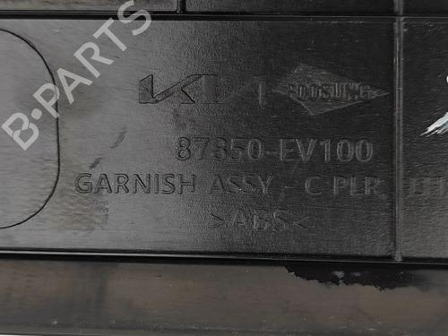 Other KIA EV3 EV | BP33400073O1 - Image 9