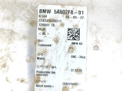 Inverter/Converter BMW 3 Touring (G21, G81) 330 e Plug-in-Hybrid | BP27772771M119 