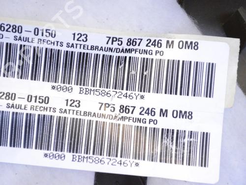 Other PORSCHE CAYENNE (92A) 4.2 S Diesel | BP30249594O1