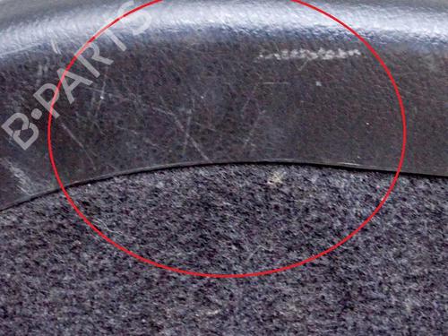 Tailgate LAND ROVER DISCOVERY IV (L319) 3.0 4x4 | BP8895148C6