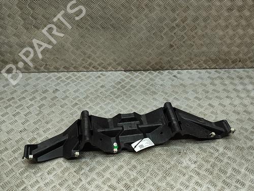 Underbody protection BMW X2 (U10) iX2 eDrive 20 | BP27797917M92 