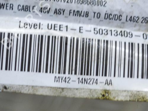 Wiring harness LAND ROVER DISCOVERY V (L462) D300 MHEV 4x4 | BP28687044E16