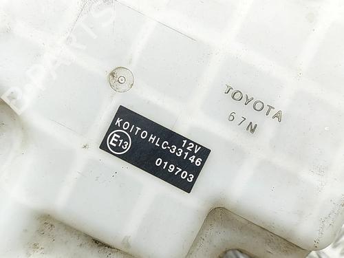 Sprinklertank LEXUS GS (_L1_) 300h (AWL10_, AWL10R) | BP33400298C113 - Image 6