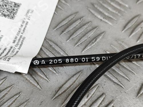 Other MERCEDES-BENZ C-CLASS (W205) C 220 d 4-matic (205.005) | BP26311509O1 