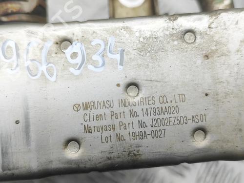 Egr BMW 5 (E60) 530 d | BP35982614M69 - Image 6