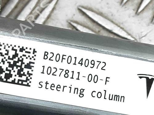 Electronic module TESLA MODEL X (5YJX) P100D AWD | BP28435881M83