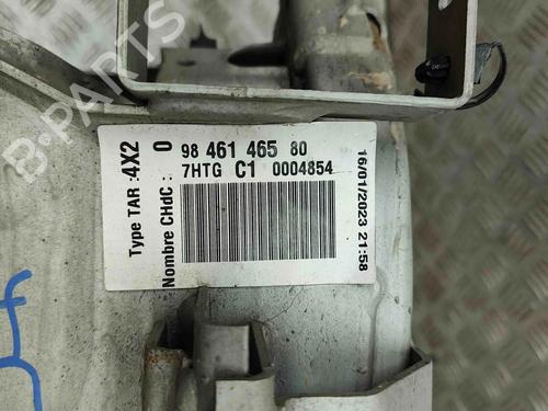 Rear axle CITROËN C5 AIRCROSS (A_) 1.6 Hybrid 225 (A45GFR) | BP29458827M2 