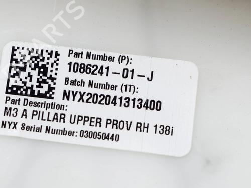 Andre TESLA MODEL 3 (5YJ3) EV | BP28430343O1