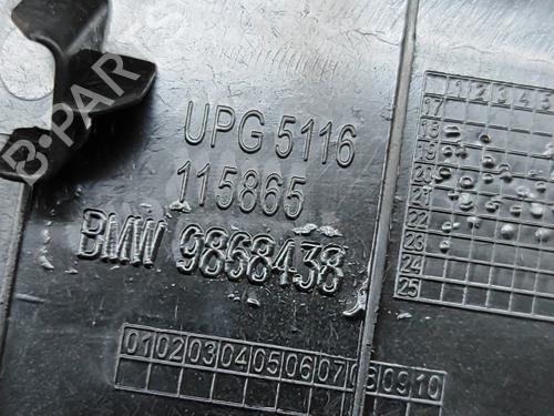 Midtkonsoll BMW X7 (G07) xDrive 40 d Mild-Hybrid | BP27772576I22 