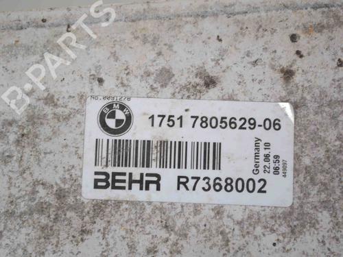 Intercooler BMW 5 (F10) 520 d | BP30237594M30