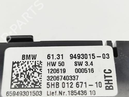 Electronic module BMW X3 (G01, F97, G08) M Competition | BP30732157M83 