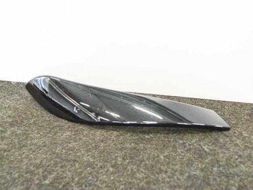 BP6739298O1 main image