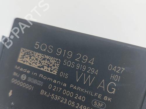 Electronic module SKODA OCTAVIA IV Combi (NX5, PV5) 1.5 TSi | BP29391494M83  - Image 7