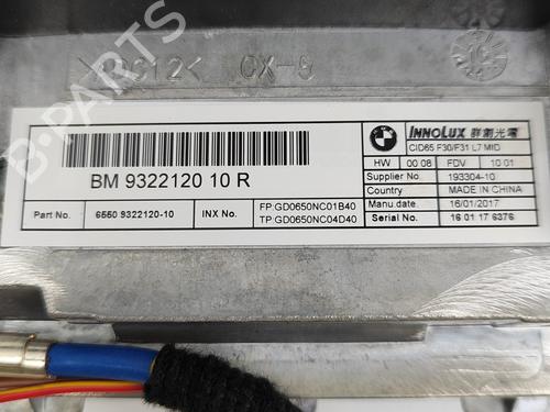 Display monitor BMW 3 Touring (F31) 335 d xDrive | BP26153786C48 