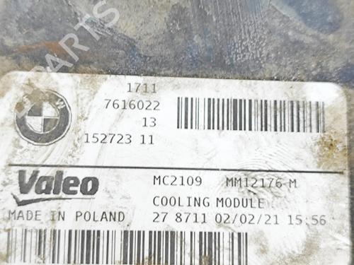 Andre BMW i3 (I01) Electric | BP31315146O1