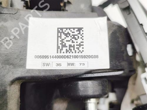 Gear lever JEEP COMPASS (MP, M6, MV, M7) 1.3 HYBRID 4X4 | BP33377859M90  - Image 9