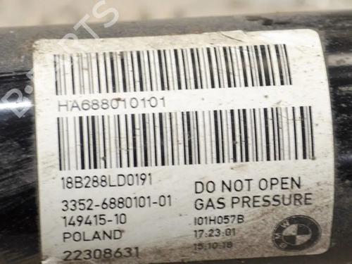 Left rear shock absorber BMW i3 (I01) Electric | BP8935988M18