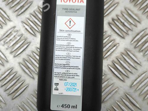 Other TOYOTA AURIS Estate (_E18_) 1.8 Hybrid (ZWE186_, ZWE186R, ZWE186H) | BP29510949O1 