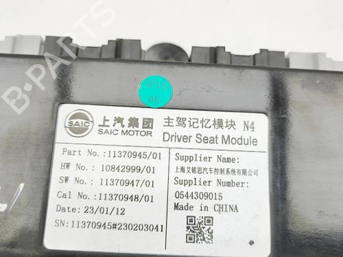 Electronic module MG MG 4 (EH32) EV | BP40460775M83 - Image 6