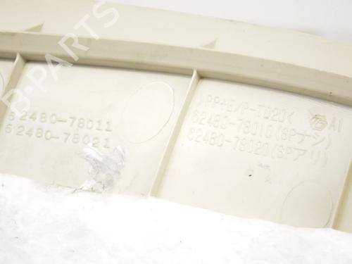 Andre LEXUS NX (_Z1_) 300h (AYZ10_) | BP30219540O1 