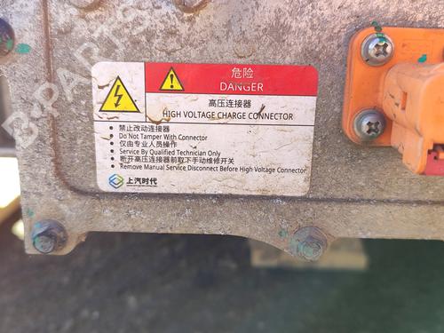 Battery MG MG ZS SUV (AZS1) EV | BP28556458E11 