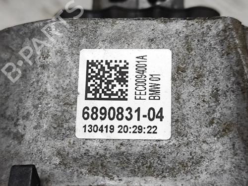 Engine mount BMW X5 (G05, F95) xDrive 45 e Plug-in-Hybrid | BP27779962M89 